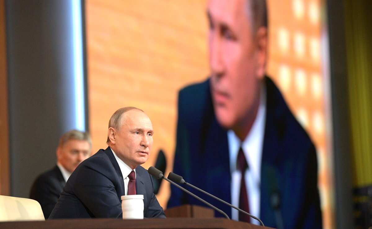 Путин на пресс-конференции 2019