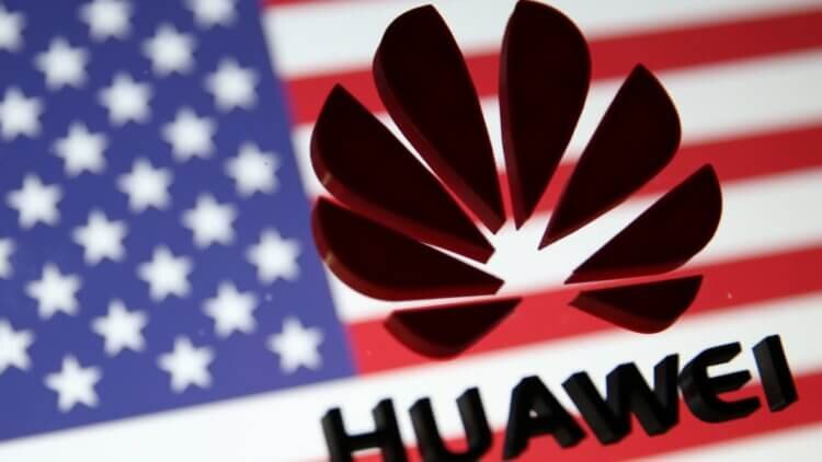 Huawei обводит США вокруг пальца, и нам это только на пользу