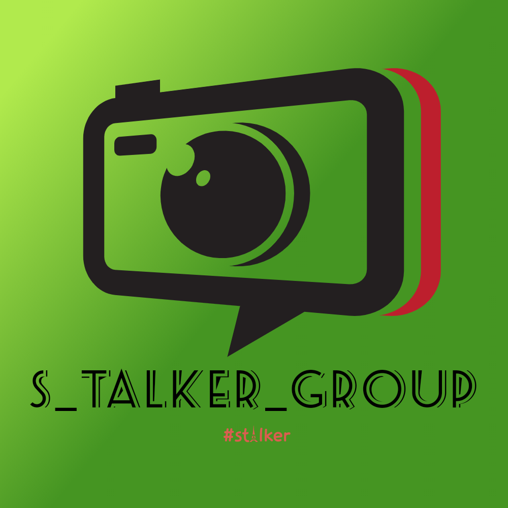 Арт. Логотип. Сталкер.  Авторское.инстаграм.