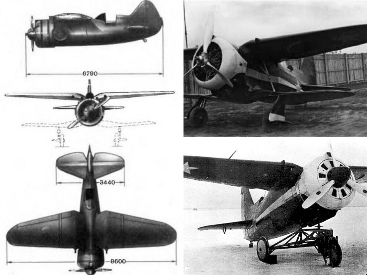 ИС-1; схема и фото опытного образца