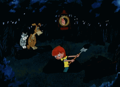 Поиски клада