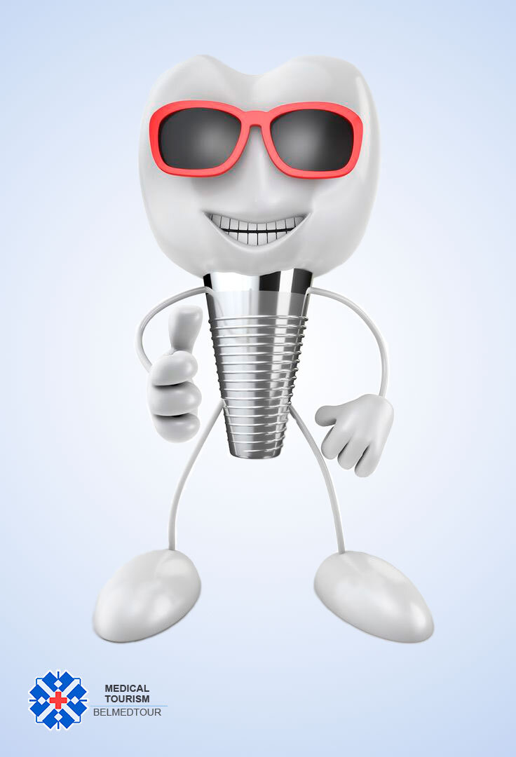 Весёлый имплант