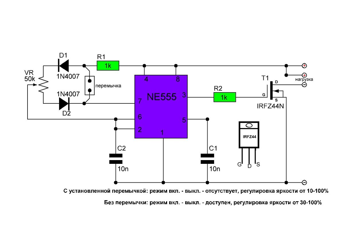 Ne555 шим схема включения