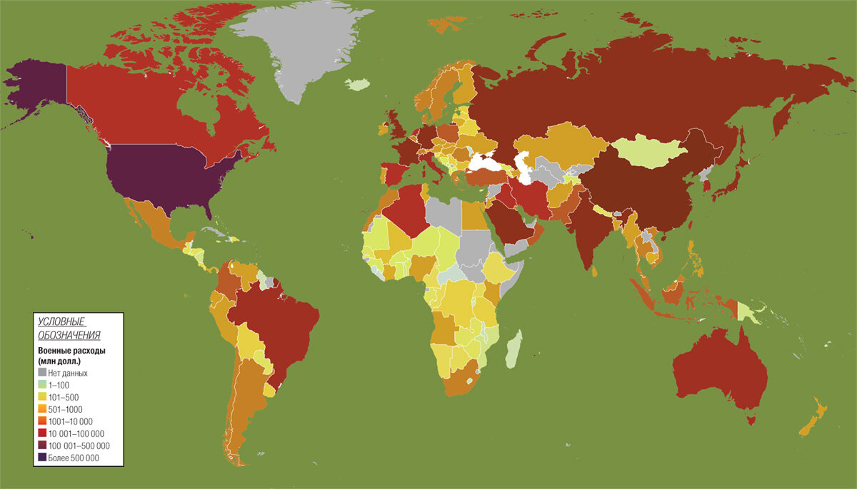 Чем темнее цвет, тем больше военный бюджет этой страны
