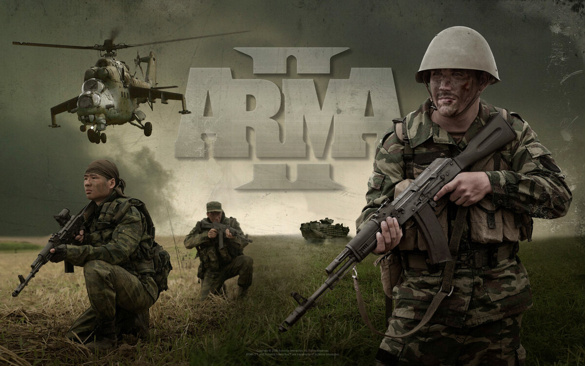 Arma