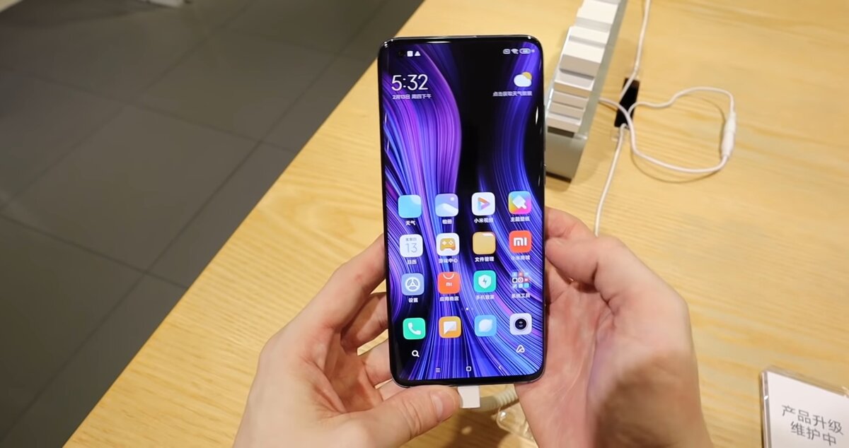 Mi 10 Pro