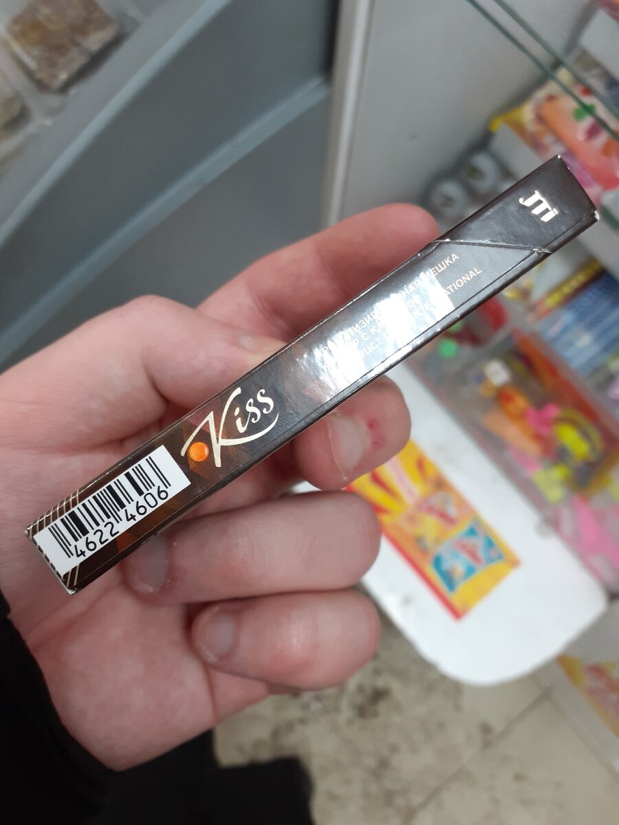 Сигареты за 150 рублей с кнопкой