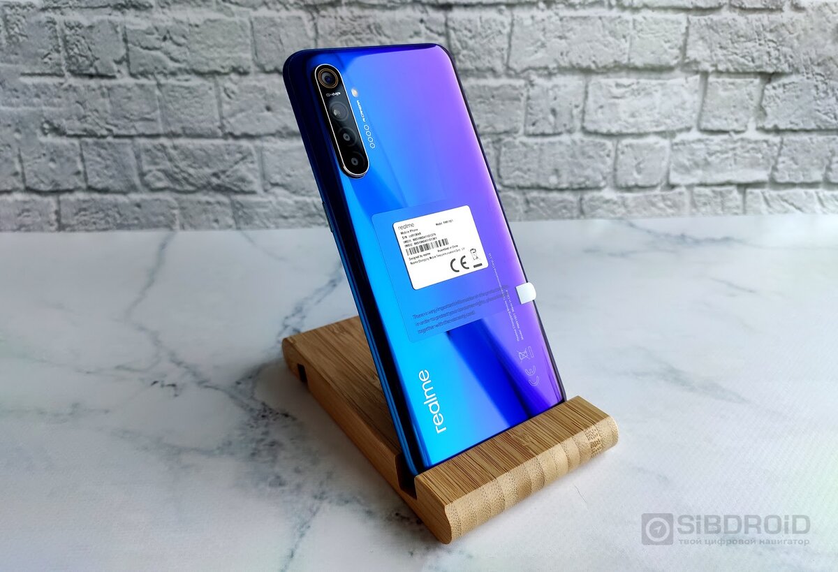 Что внутри коробки Realme XT? | Sibdroid.News | Дзен