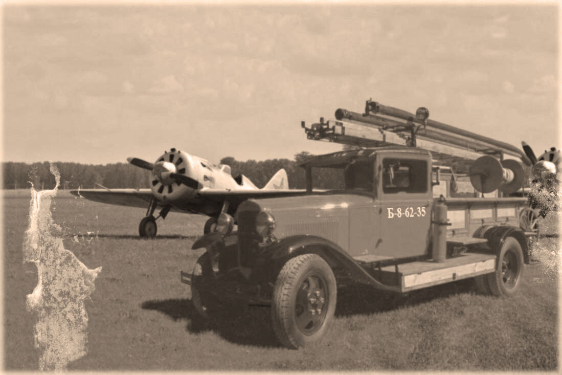 На заднем плане И-16