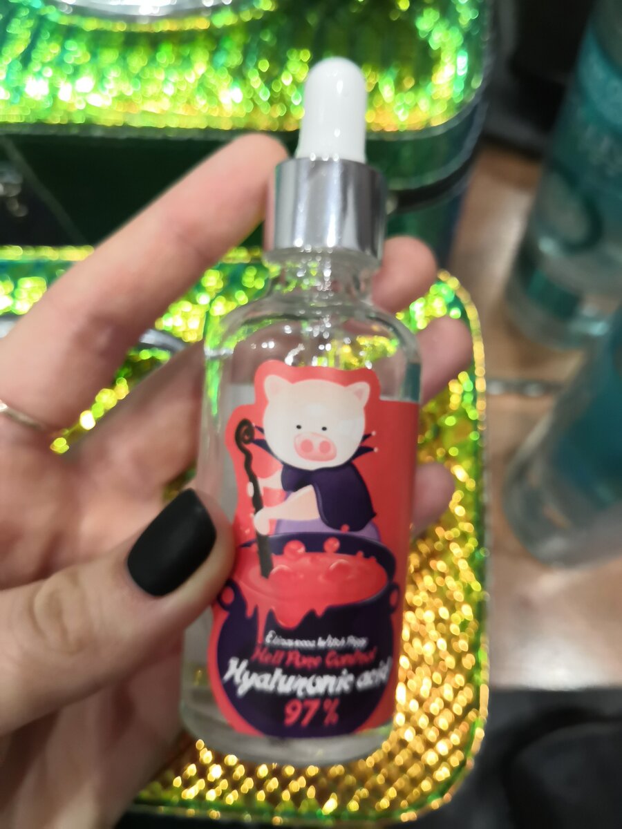 Корейская сыворотка 