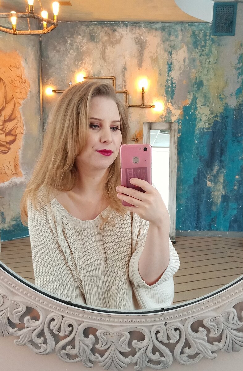 Фото из личного архива