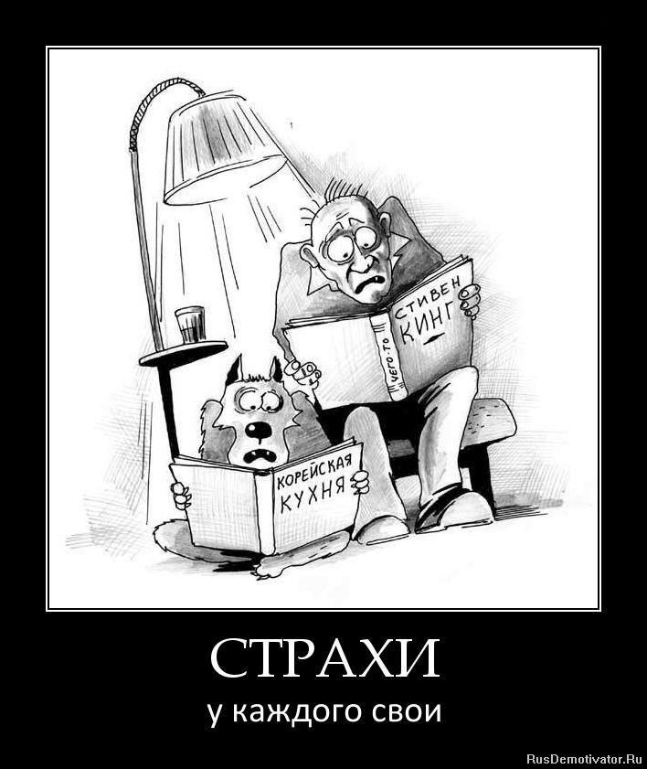 Источник pinimg.com