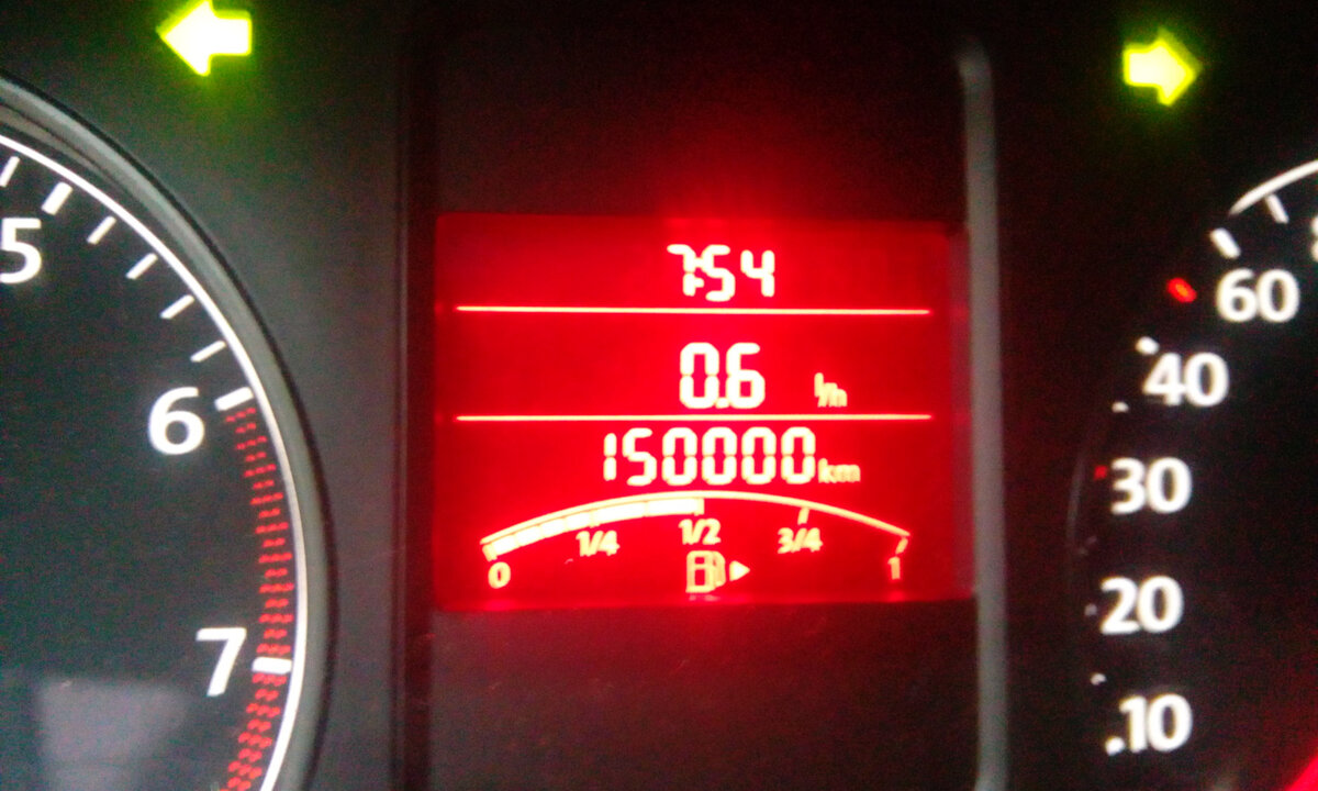 пробег 150 т.км.