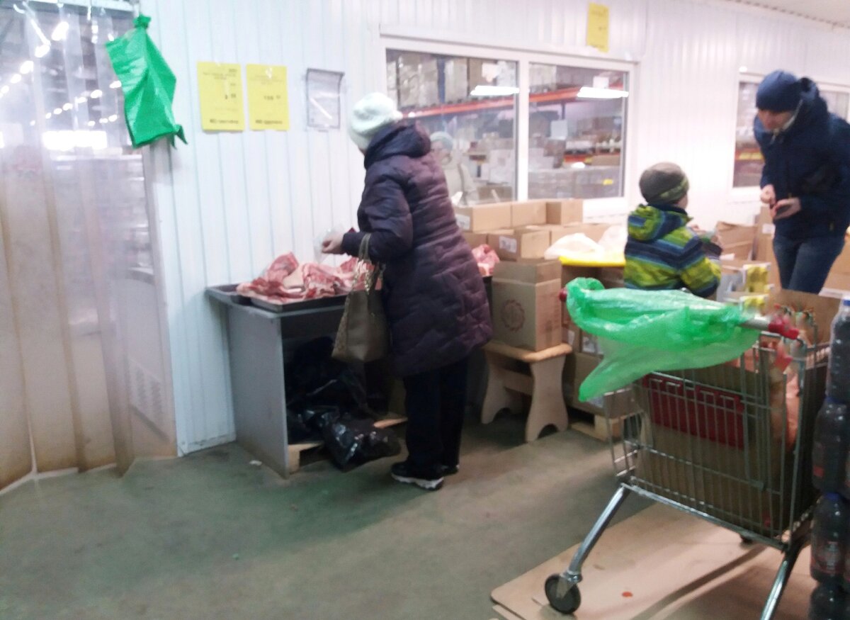 Цена за кг - 159.90