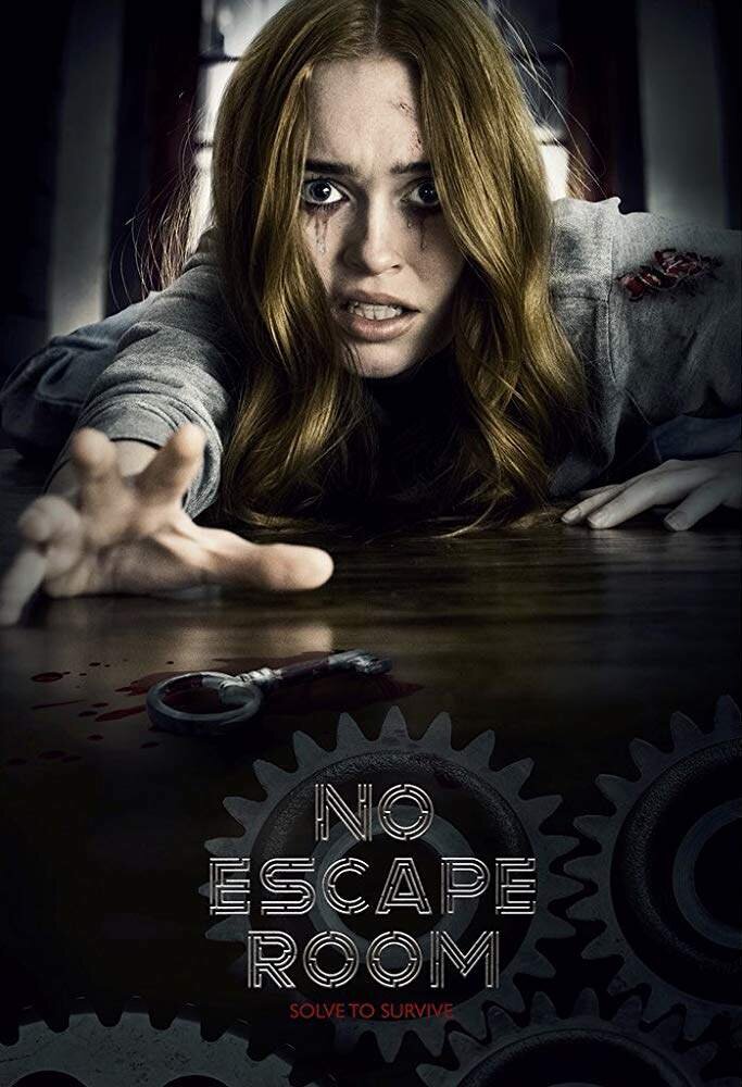 No Escape Room 2018. Американский триллер ужасы