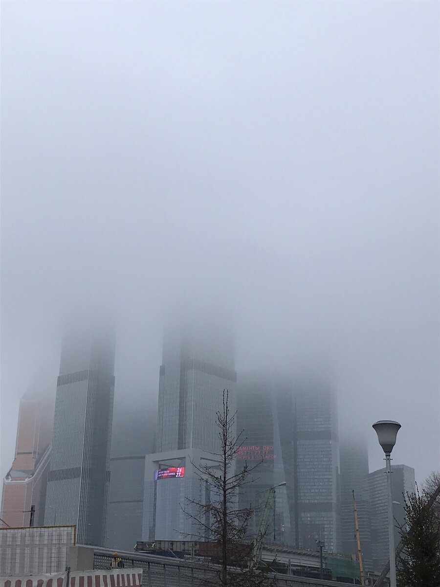 Настали смутные времена