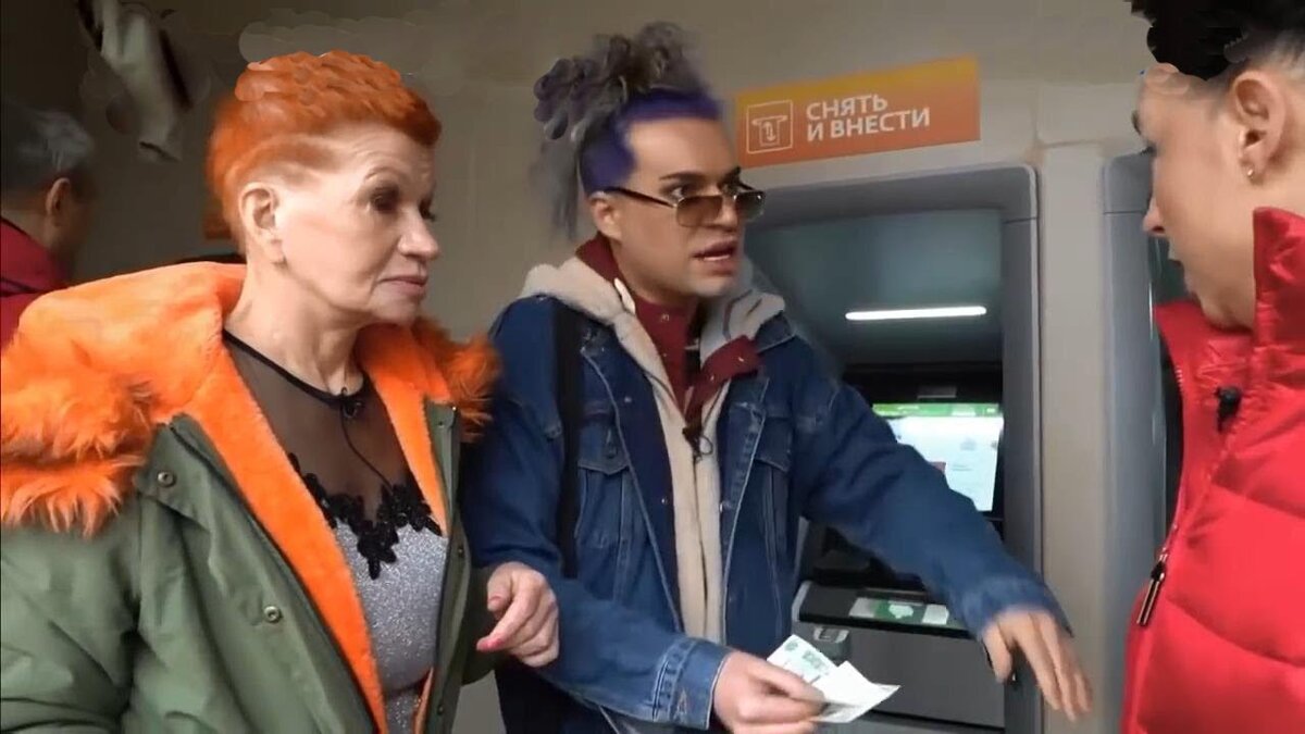 Гоген и Катя