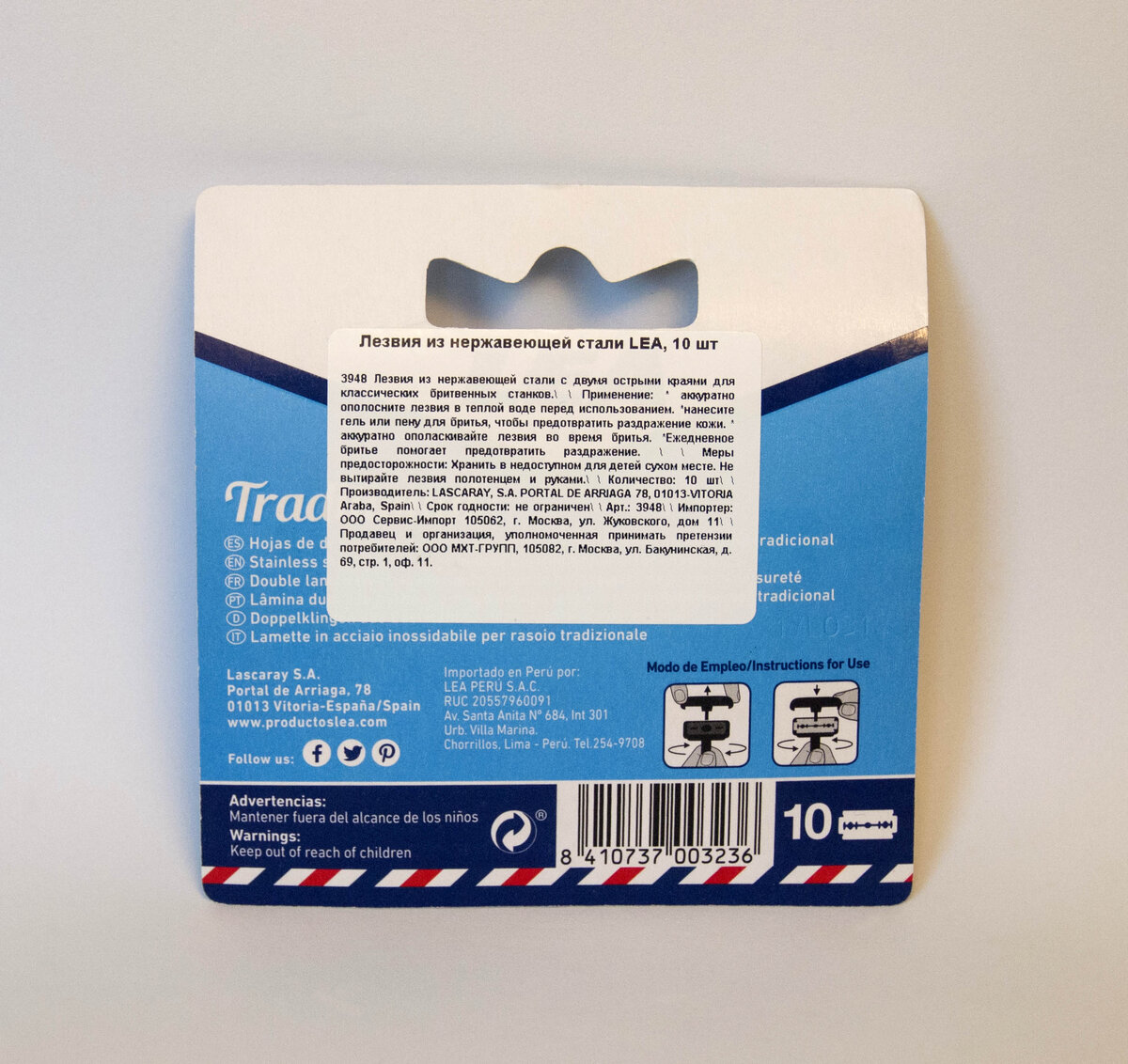 Иллюстрация к обзору канала «Роман Бакатуев»