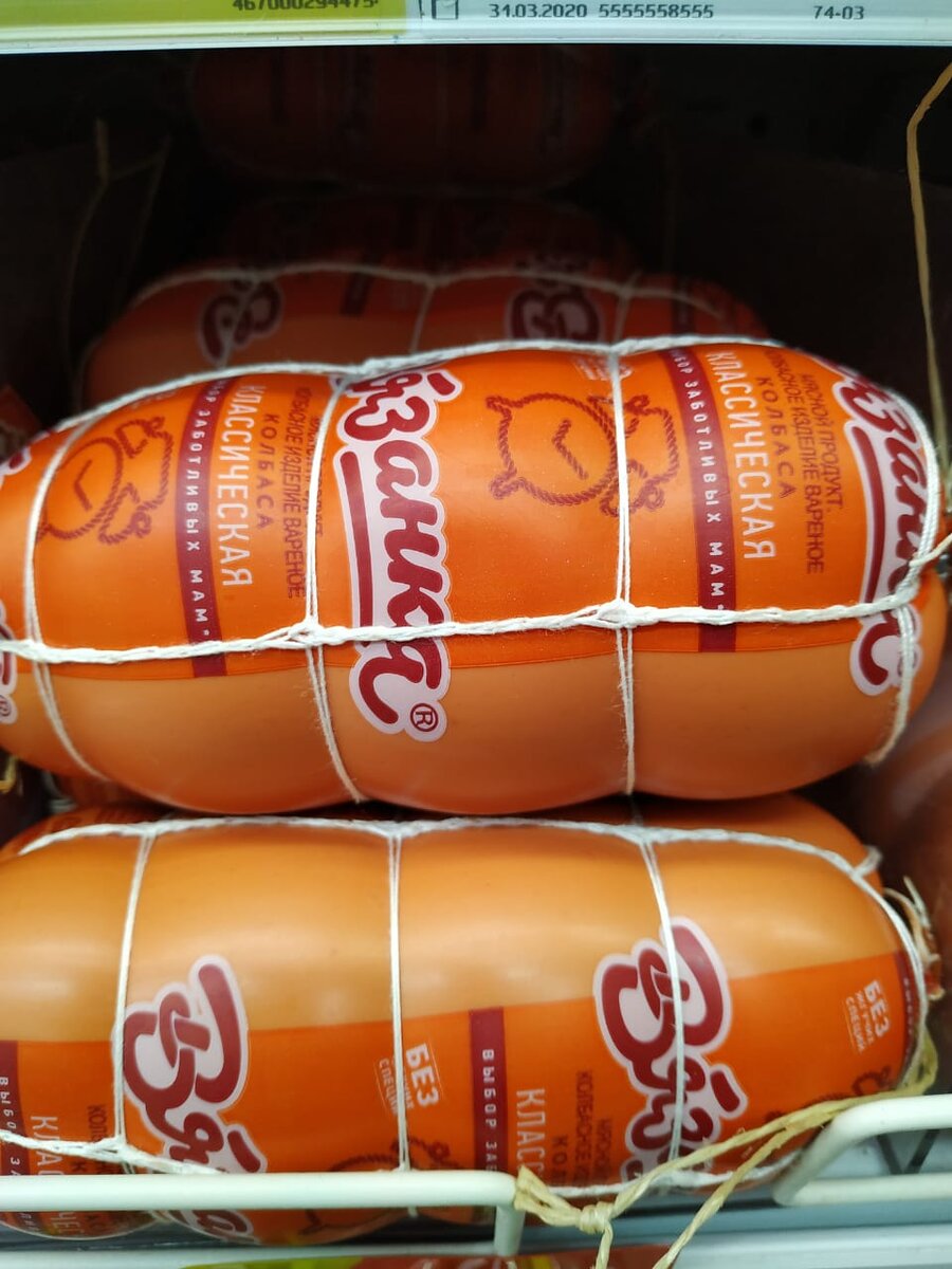 Фотография автора статьи