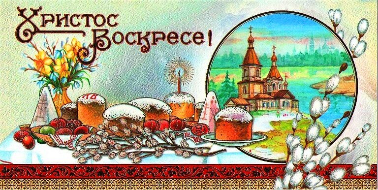 из поисковой системы Яндекс.картинки