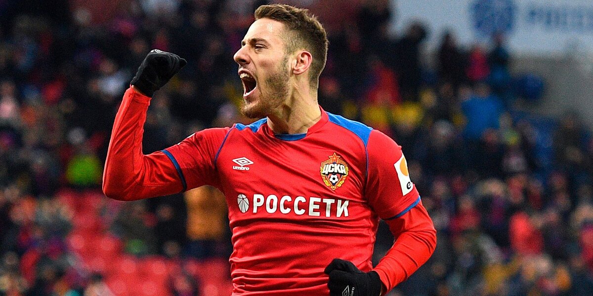 Никола Влашич - игрок ПФК ЦСКА. Фото получено из открытых интернет-источников