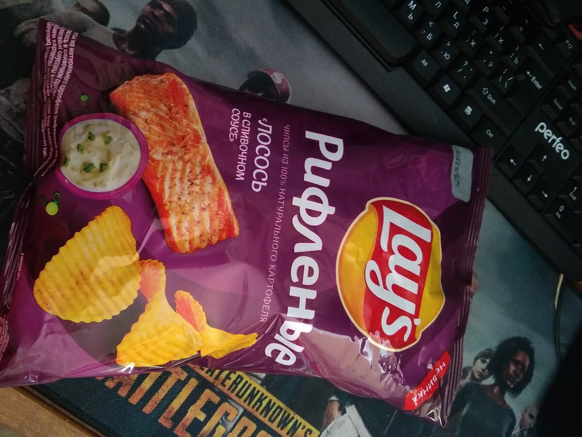 Новые чипсы Lays 