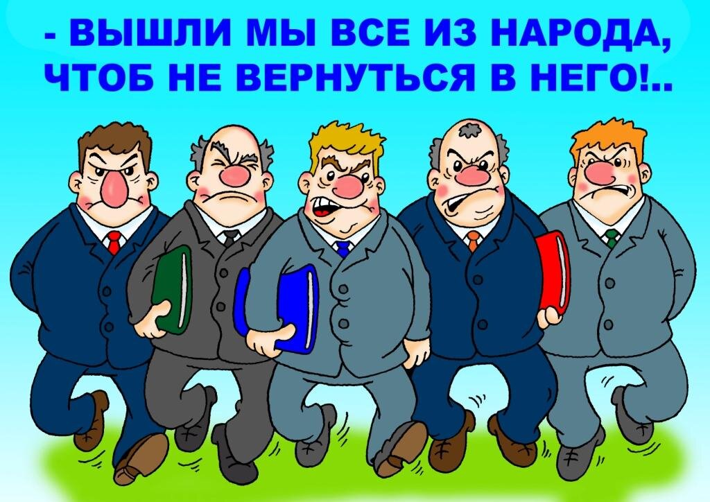 https://ic.pics.livejournal.com/sarcasmi/14380875/770812/770812_original.jpg 