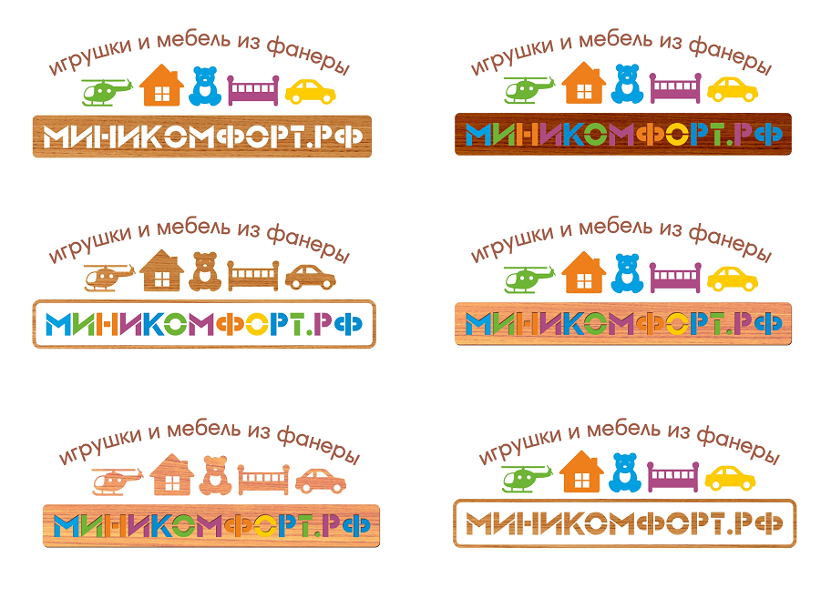 основной выбор был между 1 и 6 вариантом
