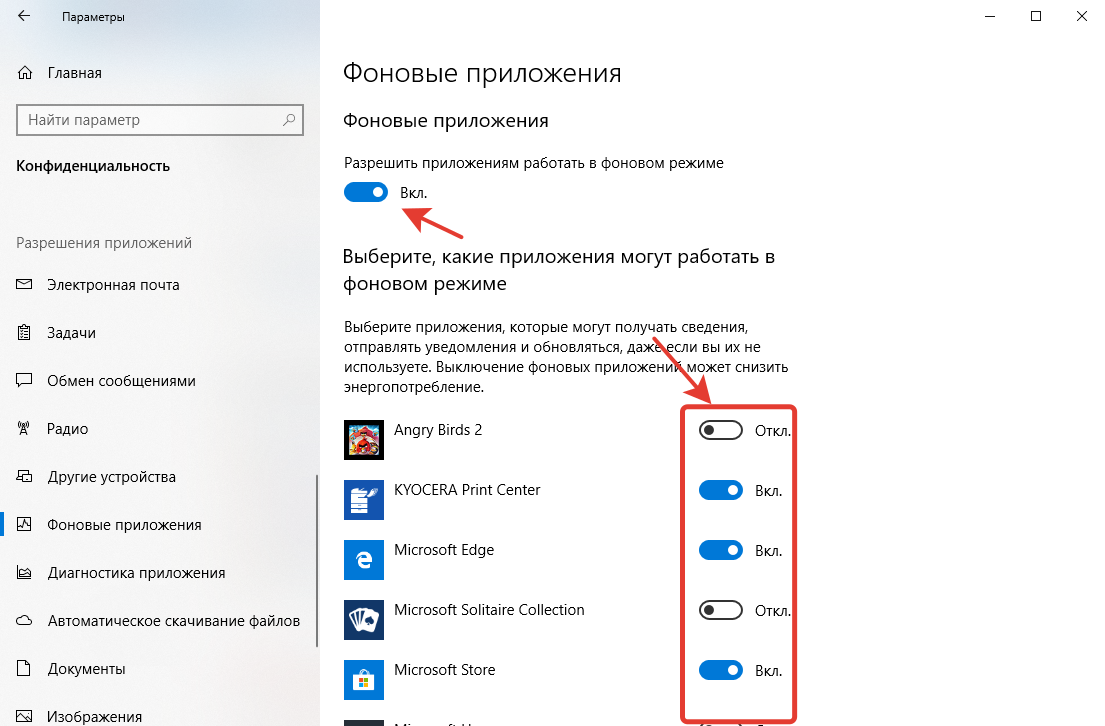 Параметры Windows 10 которые вам следует изучить | Хакни нормальность | Дзен