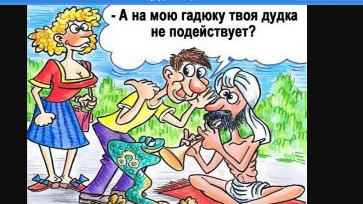 Анекдот: У зайца настал день рождение, после чего он решил винни пуху  налить кислоты вместо... | Александр Берков | Дзен