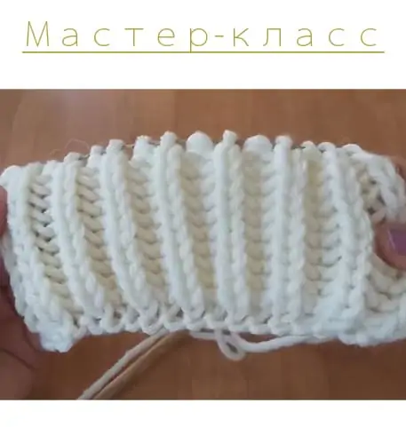 пышная резинка на круговых спицах