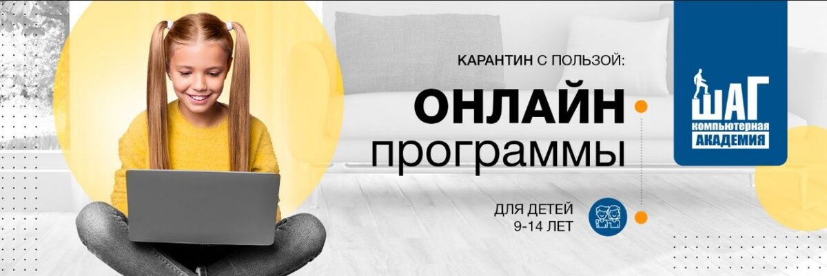 Звоните: (812) 602-66-96
