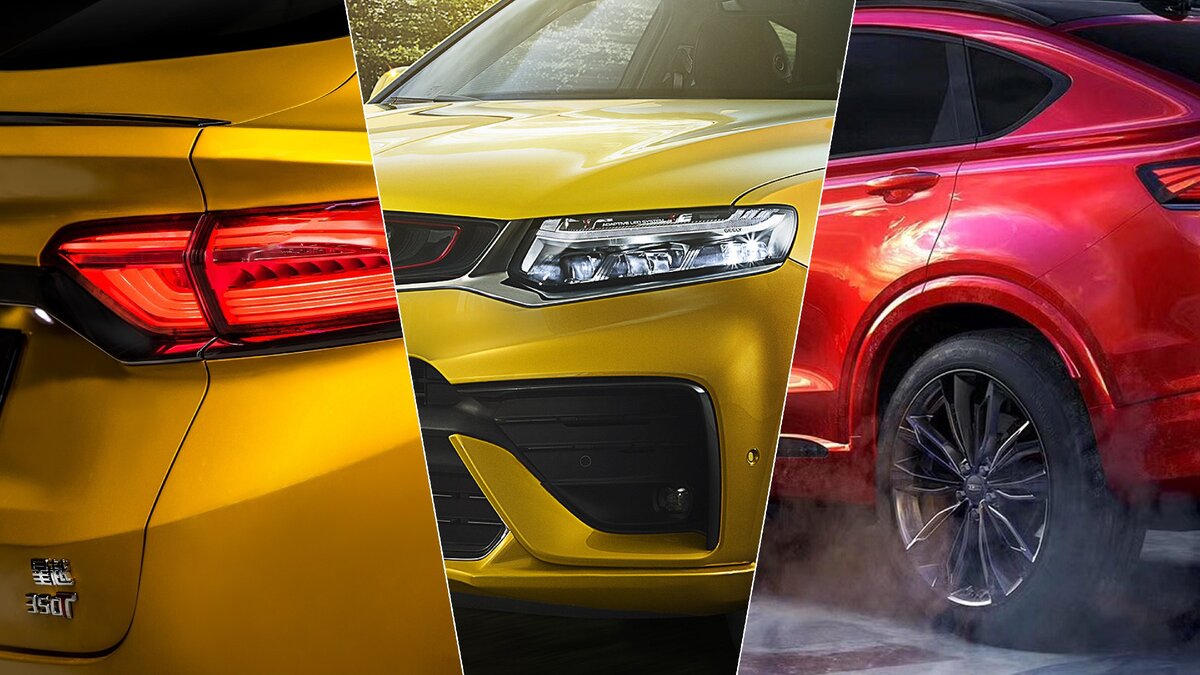Элементы дизайна кузова Geely Xing Yue (FY11) 