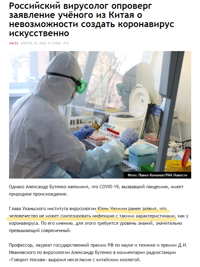 источник govoritmoskva.ru/news/231573/