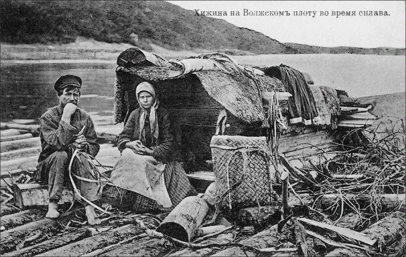 Хижина на плоту во время сплава леса. Волга, 1900-е
