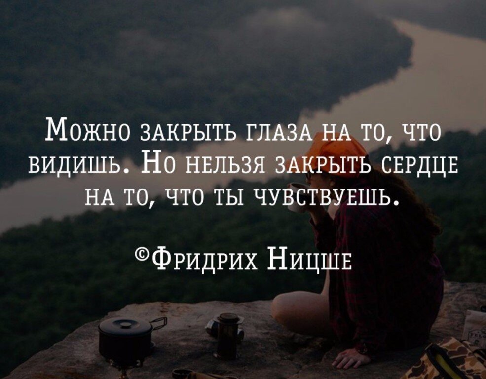 мудрые о воспитании детей. можно нельзя людям понять. бернард шоу главный урок истории. можно нельзя людям понять. цитаты к родительскому собранию.