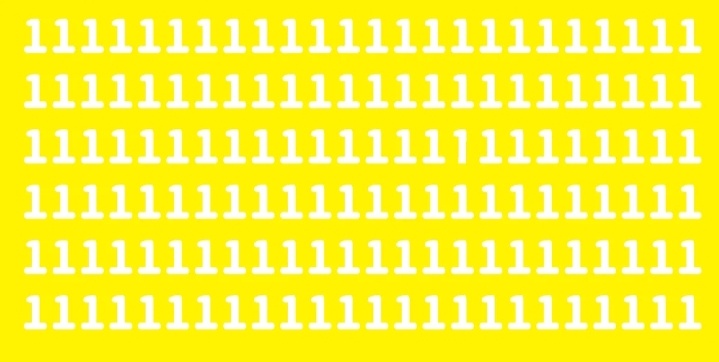 Уровень- легко