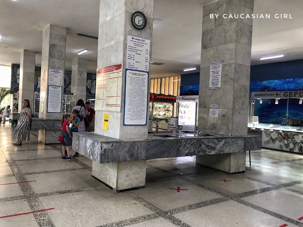 В питьевой галерее Пятигорска 