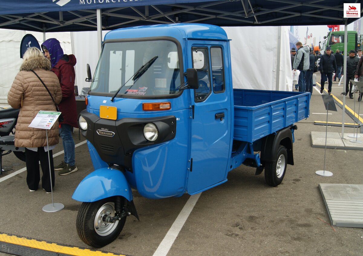 Bajaj e60