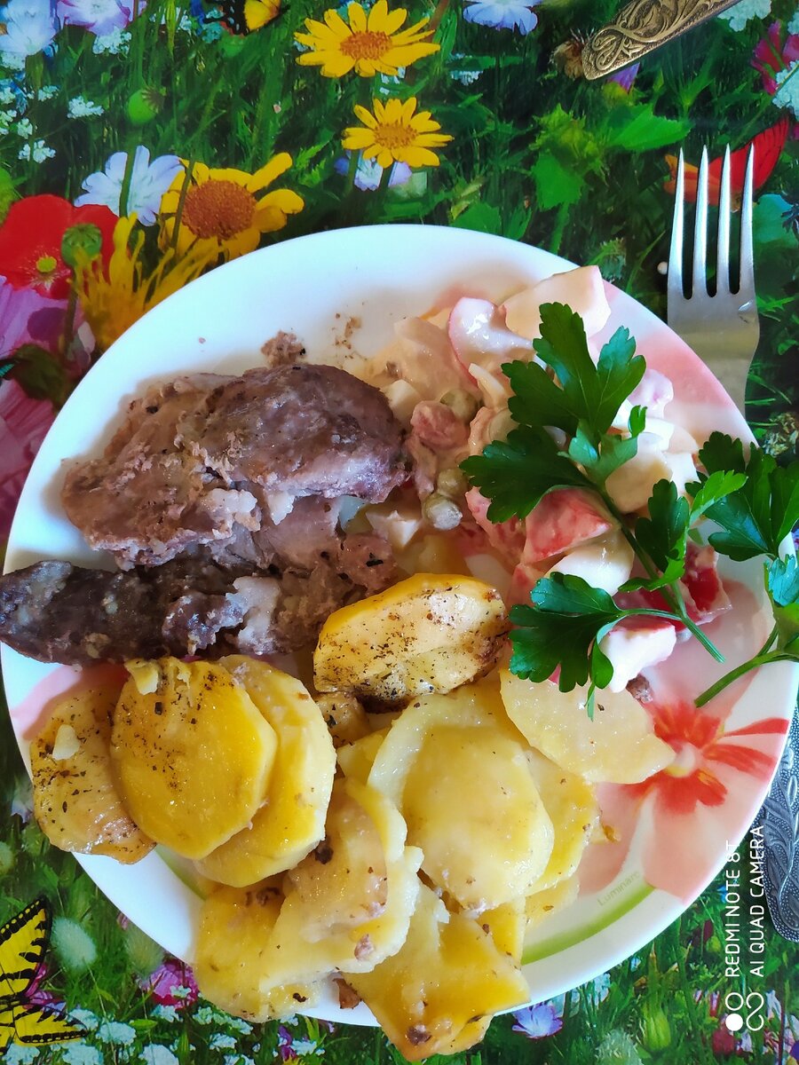 Вкуснейший обед, Спасибо жене!