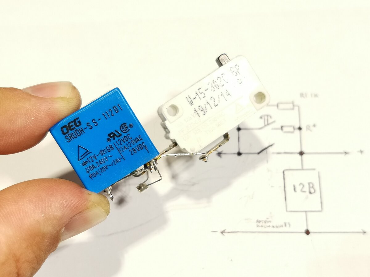 Схема защиты от кз на реле 12 вольт