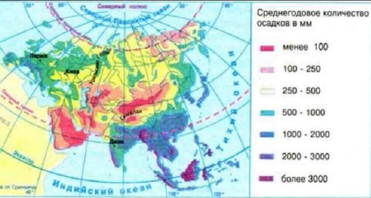 Распределение атмосферных осадков по территории