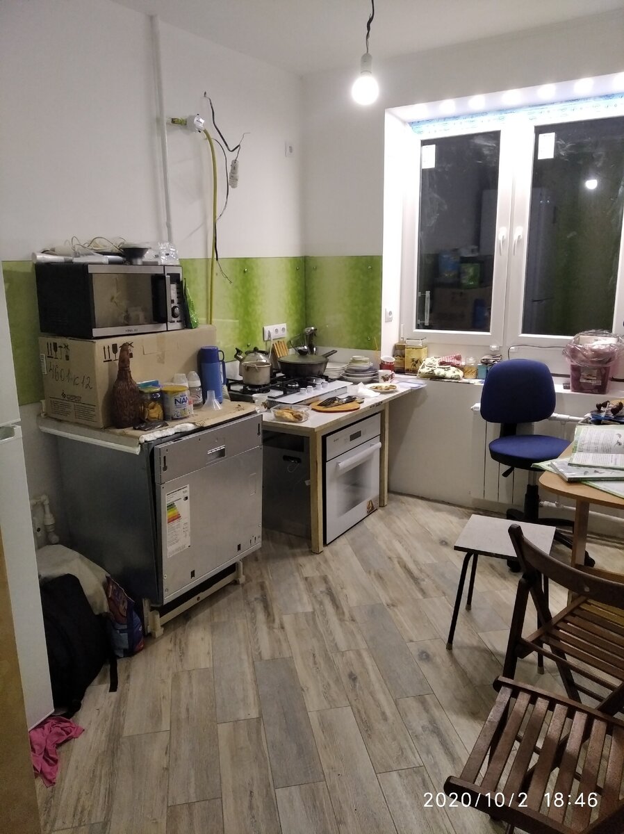 Так выглядит моя кухня сейчас.
