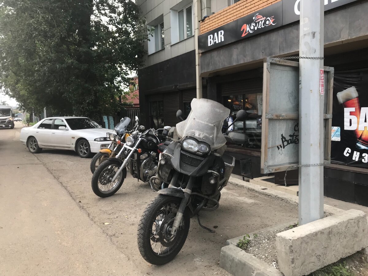 Бар Два Колеса