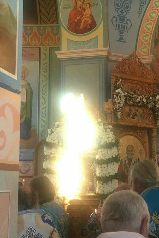 Фотография взята с  сайта "Православный "просветительский" форум"