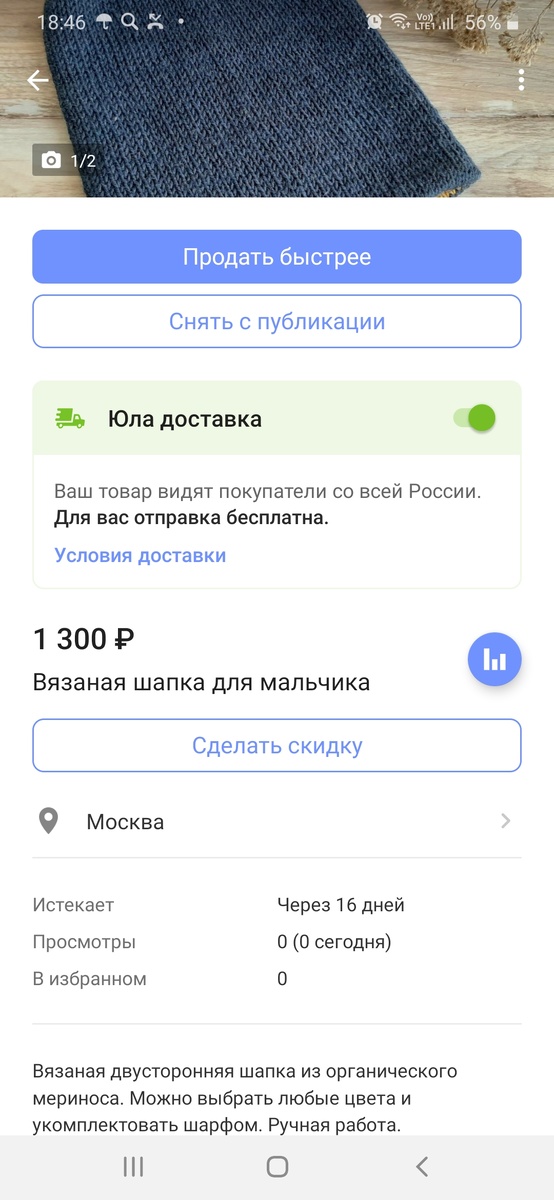-2