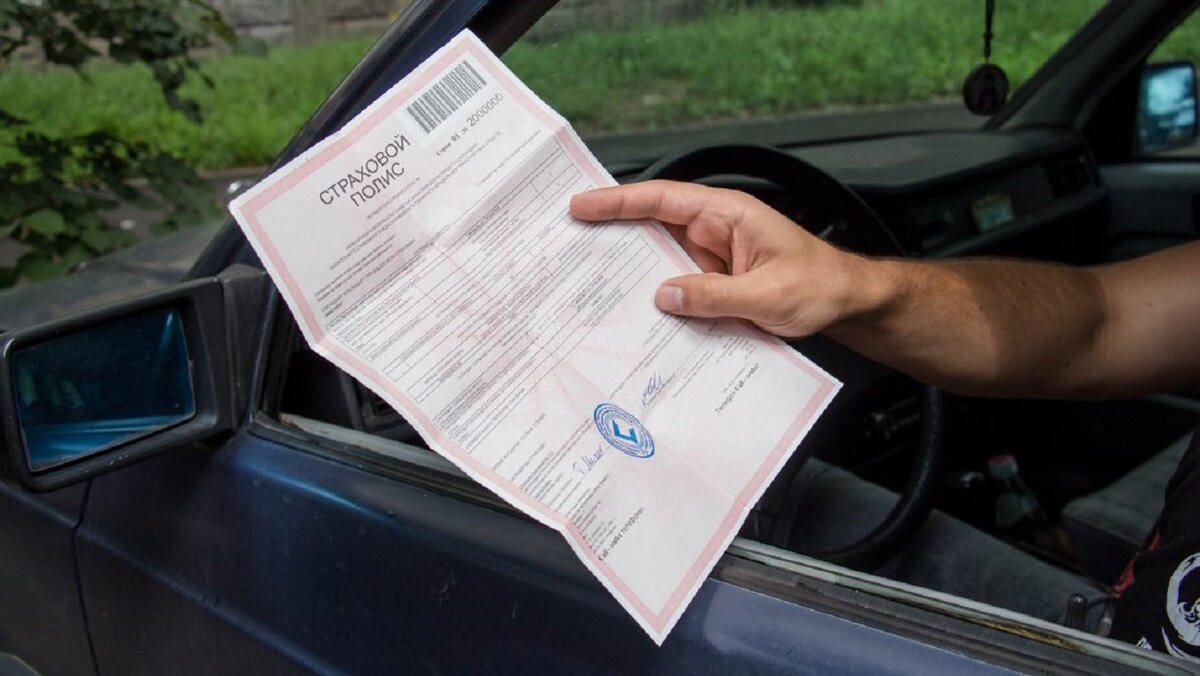 Регистрация в качестве водителя