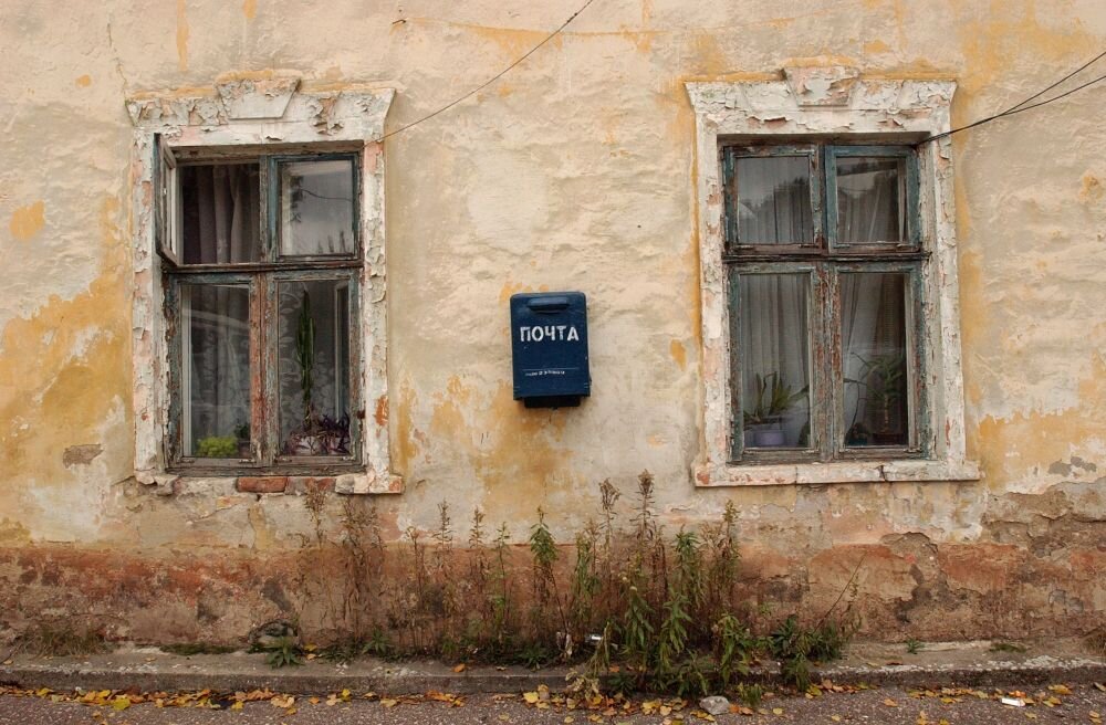 В домах повреждены конструктивные элементы