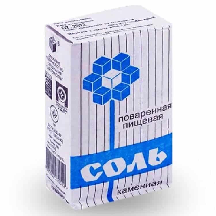 Соль. Фото из яндекс картинок.