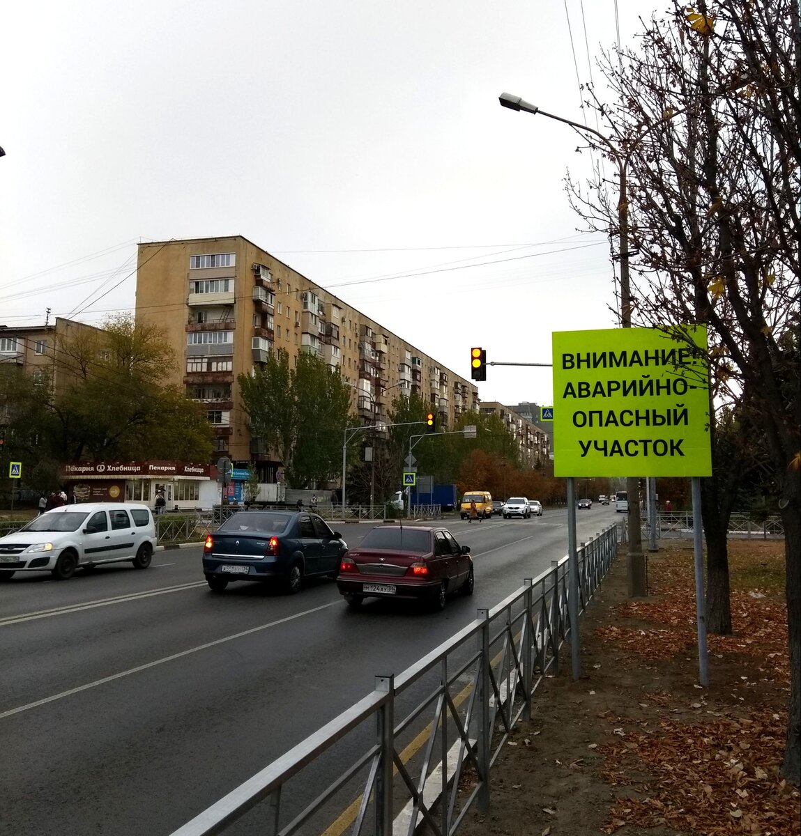 Источник фото: Ночной мэр в Твиттере (https://twitter.com/NmayorN)